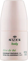 Освежающий шариковый дезодорант Nuxe Reve De The Fresh-feel Deodorant (912946)