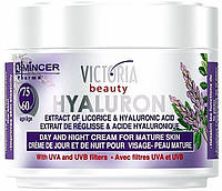 Крем для лица с лакрицей - Victoria Beauty Hyaluron Day & Night For Mature Skin 60-75 Age (1020124)