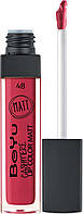 Матовая помада для губ BeYu Cashmere Lip Color Matt (654643)