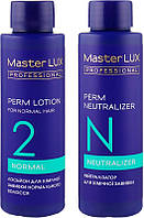 Лосьон для химической завивки Master LUX Professional Normal Perm Lotion 500ml (913416)