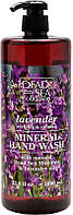 Мило з олією лаванди Dead Sea Collection Lavender Hand Wash Natural Dead Sea Minerals 1000ml (838164)