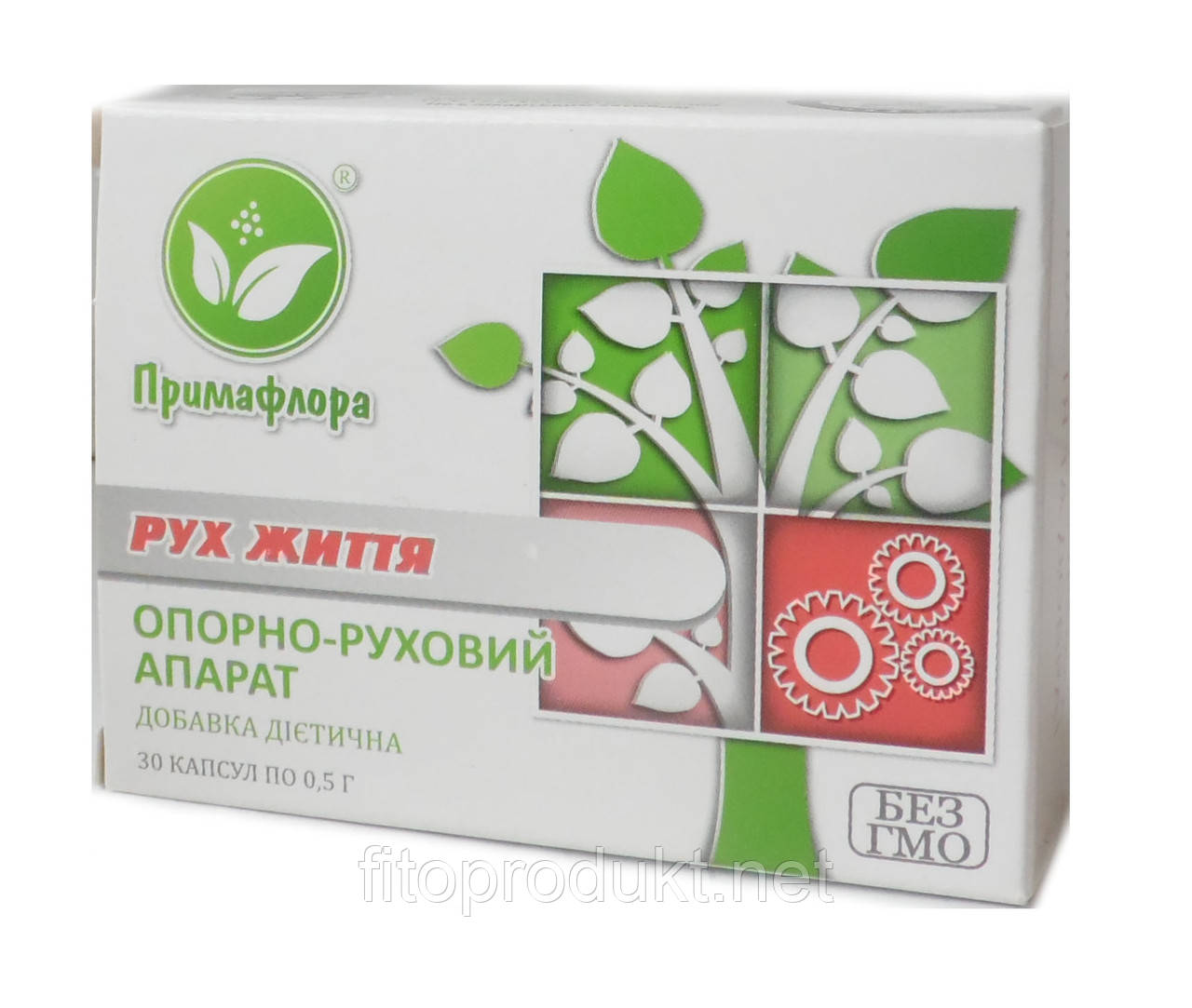 Рух життя для опорно-рухового апарату No30 Примафлору, фото 1