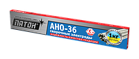 Електроди "Патон" АНО-36 ф3/1 кг для зварювання вуглецевих сталей