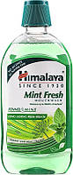 Ополаскиватель для полости рта "Мятная свежесть" - Himalaya Herbals Mouthwash Mint Fresh 450ml (958887)