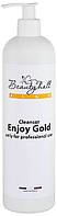 Очищающий гель "Золотое наслаждение" - Beautyhall ALGO Cleanser Enjoy Gold (1019400)
