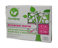 Вітаміни життя мультивітамінний комплекс із мінералами No30 Примафлора