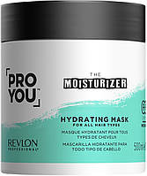 Маска для волос, увлажняющая Revlon Professional Pro You Hydrating Mask (897057)