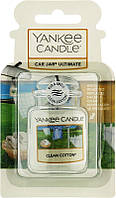 Ароматизатор для автомобиля "Чистый хлопок" - Yankee Candle Car Jar Ultimate Clean Cotton (1021673)