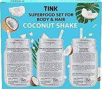 Подарочный набор - Tink Superfood Coconut Shake Set (sh/gel/150ml + shmp/150ml + balm/150ml) (1017701)