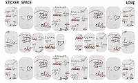 Дизайнерские наклейки для ногтей "Love" - StickersSpace (1017999)