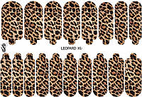 Дизайнерські наклейки для нігтів "Leopard XL" StickersSpace (1017998)