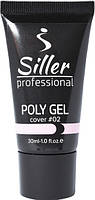 Моделирующий полигель Siller Professional Poly Gel №1 02 (894696)