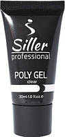 Моделирующий полигель Siller Professional Poly Gel №1 Clear (894696)