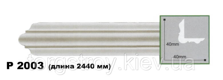 Карниз стельовий гнучкий P2003F, довжина 2,00м, Gaudi decor, фото 1