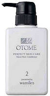 Увлажняющий кондиционер Otome Perfect Skin Care Moist Hair Conditioner (752901)