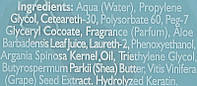 Крем-гель для укладання волосся — Saryna Key Oil Gel Versatile Shaping Cream (1016049)