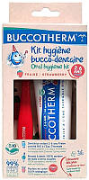 Набір для гігієни порожнини рота еко "Мій перший", Полуниця, 2-6 років — Buccotherm ( organic oral/gel/50ml +