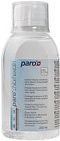 Ополаскиватель для полости рта с хлоргексидином Paro Swiss Chlorhexidin 200ml (692722)