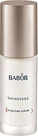 Оживляющая сыворотка для лица Babor Skinovage Vitalizing Serum (798879)