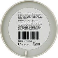 Моделирующий крем N°424 - REF Forming Cream N°424 85ml (945910)