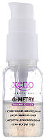 Сыворотка для омоложения кожи вокруг глаз Xeno Laboratory G-Metry (672918)