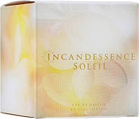 Avon Incandessence Soleil Eau de Parfum - Парфюмированная вода (994522)