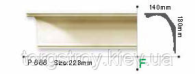 Карниз стельовий гнучкий P888F, довжина 2,00м, Gaudi decor