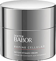 Детокс-крем для лица Babor Doctor Refine Cellular Detox Vitamin Cream (767443)