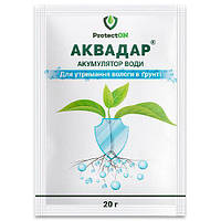 Аккумулятор воды Аквадар ProtectON 20 г