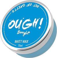 Воск для волос с матовым эффектом - Maad Ough Boogie Matt (1009459)