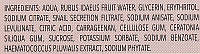 Питательная сыворотка для лица с муцином улитки - Cera di Cupra Snail Slime Serum (1014844)