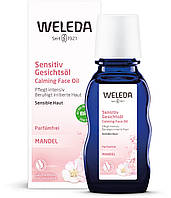 Миндальное масло для лица Weleda Almond Sensitive Oil (224242)