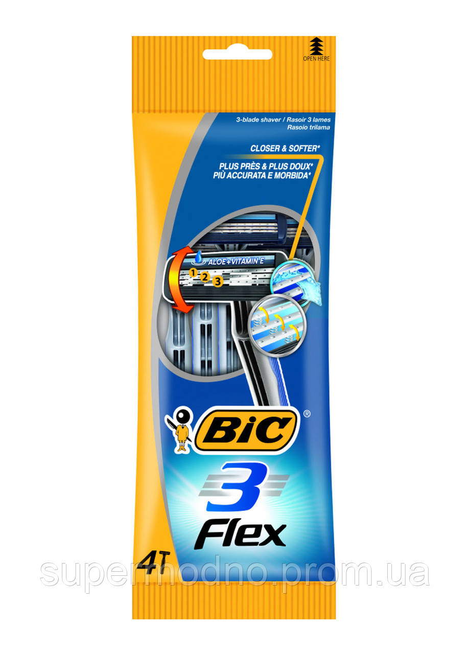 Купити Бритва BIC 3 Flex 2 шт. 3086123242708 MN, код: 7769473, ціна 85. ...