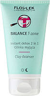 Детокс-средство 2 в 1 c глиной для очищения лица - Floslek Balance T-Zone Instant Detox 2in1 Clay Cleanser