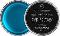 Воск для фиксации бровей - CTR Platinum Nano Wax Eye Brow (977534)