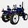 Трактор JINMA JMT3244H, 3 цил., ГУР, 4*4, БЕЗПЛАТНА ДОСТАВКА!, фото 3