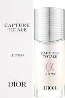 Антивозрастная сыворотка для лица - Dior Capture Totale Le Serum (1017024)