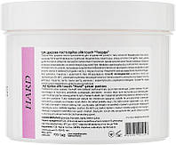 Сахарная паста для шугаринга "Hard" - Epilax Silk Touch Classic Sugar Paste 700g (962141)