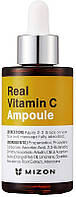 Сыворотка для лица Mizon Real Vitamin C Ampoule (903959)