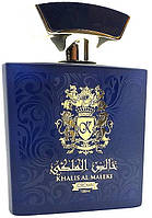Khalis Perfumes Al Maleki Crown - Парфюмированная вода (тестер с крышечкой) (983925)