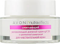 Увлажняющий дневной крем для чувствительной кожи - Avon Nutra Effects Soothe Hydrating Day Cream SPF 20 50ml