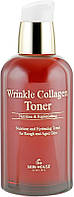 Антивозрастной тоник для лица с коллагеном The Skin House Wrinkle Collagen Toner (837999)