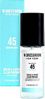 Парфюмированная вода для одежды и дома W.Dressroom Dress & Living Clear Perfume No.45 Morning Rain (911278)