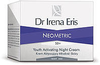 Ночной крем для лица "Активация молодости" Dr Irena Eris Youth Activating Night Cream (657866)
