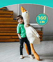 Забавная плюшевая детская игрушка обнимашка Гусь 160 см Белая