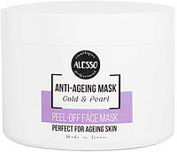 Маска для лица альгинатная омолаживающая Alesso Professionnel Alginate Gold and Pearl Mask 200g (704115)