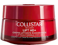 Подтягивающий крем для лица и шеи - Collistar Lift HD+ Lifting Firming Cream 50ml (1018211)