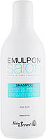 Увлажняющий шампунь с экстрактом трав Helen Seward Emuplon Hydrating Shampoo (703194)