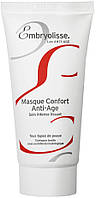 Антивозрастная маска для лица Embryolisse Masque Confort Anti-Age (806500)