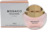 Prive Parfums Monaco Madame - Парфюмированная вода (1023025)